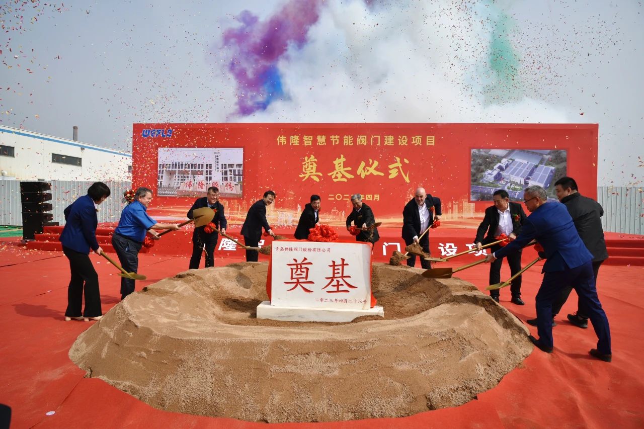 1683522740712987.jpg 1.jpg